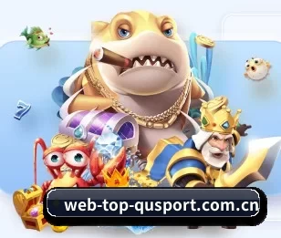 web-top-qusport.com.cn的故事 - 体育资讯内容服务