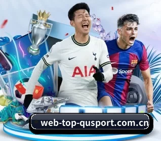 web-top-qusport.com.cn五大内容板块,覆盖赛事直播与实时比分
