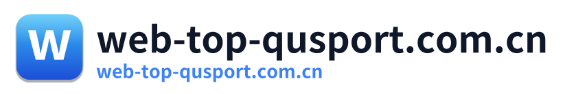 web-top-qusport.com.cn